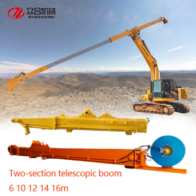 HD700 Steels Excavator Telescopic Boom With Clamshell Bucket For CAT Hitachi Volvo
