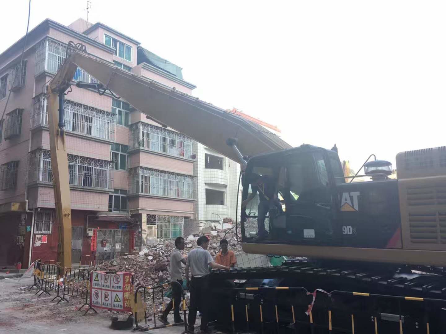 High Rise Buildings Demolition Boom 26 Meter Cat 349  Excavator Attachments