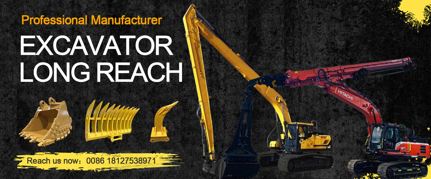 Excavator Boom Arm