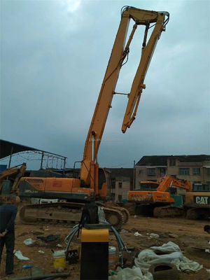 336 Demolition Extension Arm