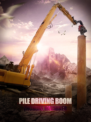 Multiscene Vibratory Pile Driver