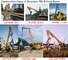 45-70 Ton Excavator Pile Driving Boom Machinery For 18M Vibro Hammer Optional