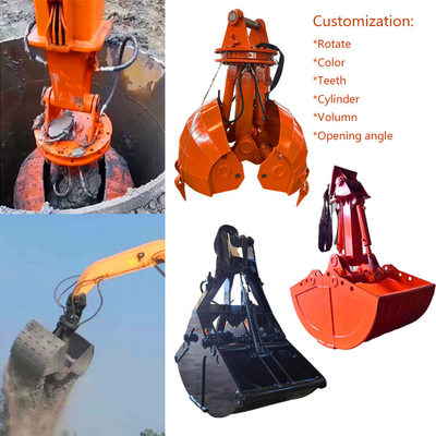 Hydraulic Excavator Clamshell Bucket , Double Cylinders Clamshell Bucket For Excavator