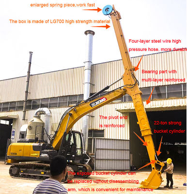 Practical Q355B Excavator Telescopic Boom Extension Length 14m For 320