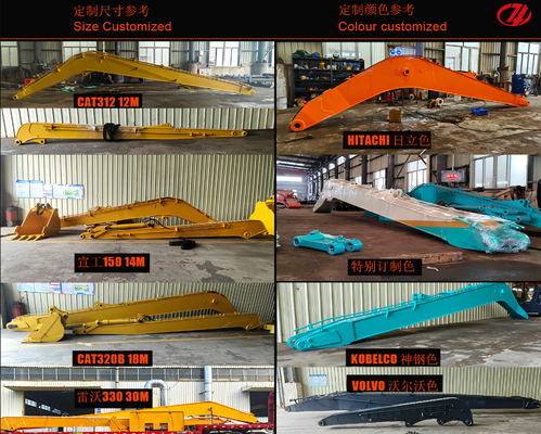 20 Ton Q355B Excavator Long Arm Q690D Excavator Long Boom With Arm And Cylinder
