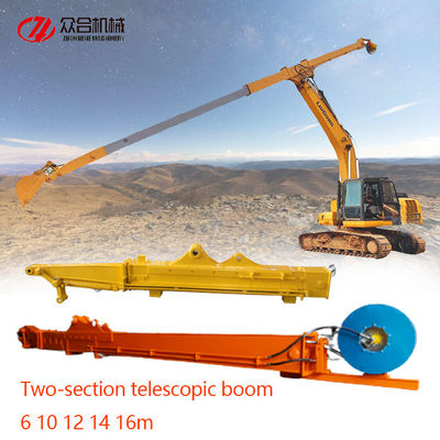 High Strength Excavator Telescopic Arm For EX60 PC100 PC200 336