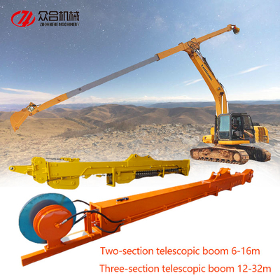 Double Reinforcing Excavator Telescopic Boom Wear Resistant 12 - 25m For SK250 SH260 SH380