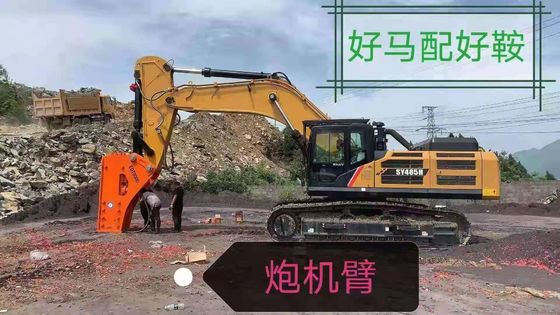 High Quality Hyundai R350 Excavator Tunnel Arm For Narrow Tunnel Basement